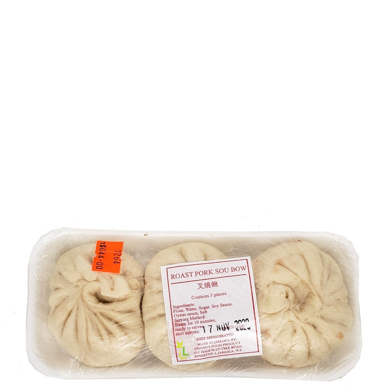 CHANGS SOU BOW PORK 3pc $990.08 JMD